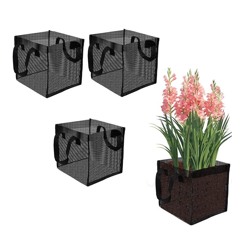 Aquarium Plants - 4 Pcs Black Mesh Pond Planting