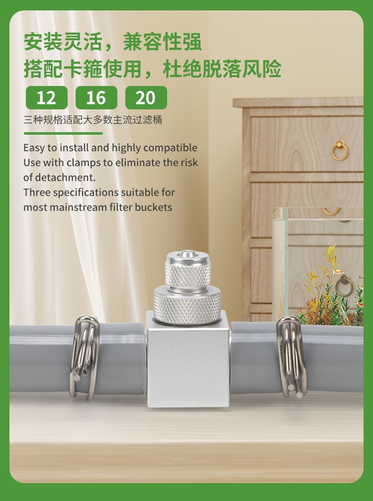Aquarium CO2 Diffuser DIY Gras - đánh giá và giá Planted Aquarium Accessories