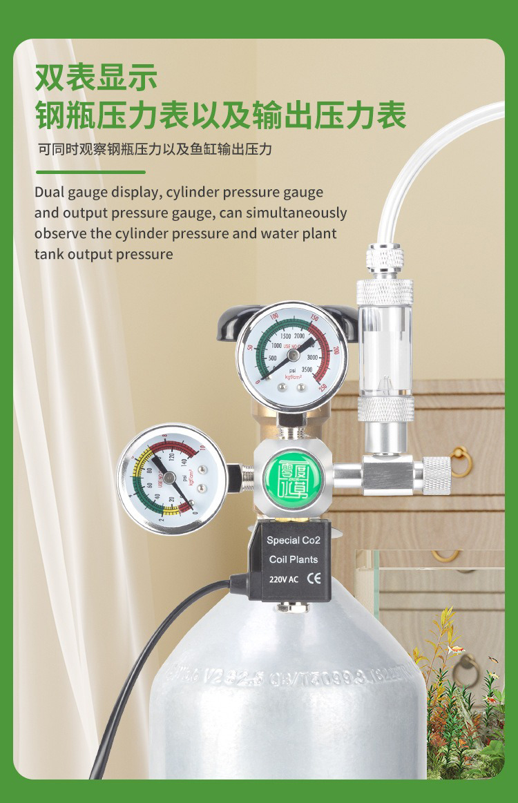 Tự Làm Bể Cá Cảnh CO2 Điều Chỉ - đánh giá và giá Planted Aquarium Accessories