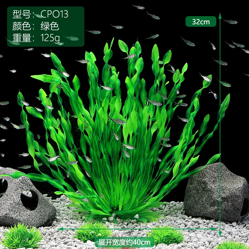 13/23/32/36/40cm Aquarium Arti - đánh giá và giá Aquarium Planted Seeds