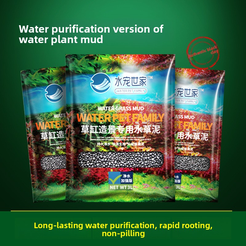 SYSENCIAGA Planted Aquarium Su - đánh giá và giá Aquarium Planted Soil