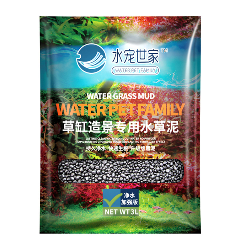 SYSENCIAGA Planted Aquarium Su - đánh giá và giá Aquarium Planted Soil
