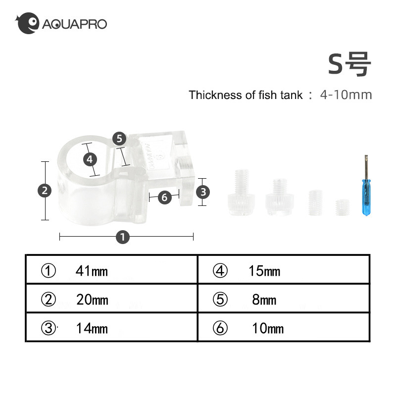 Aquarium Pipe Holder Inflow Ou - đánh giá và giá Planted Aquarium Freshwater